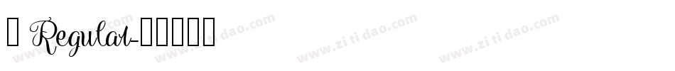 后 Regular字体转换